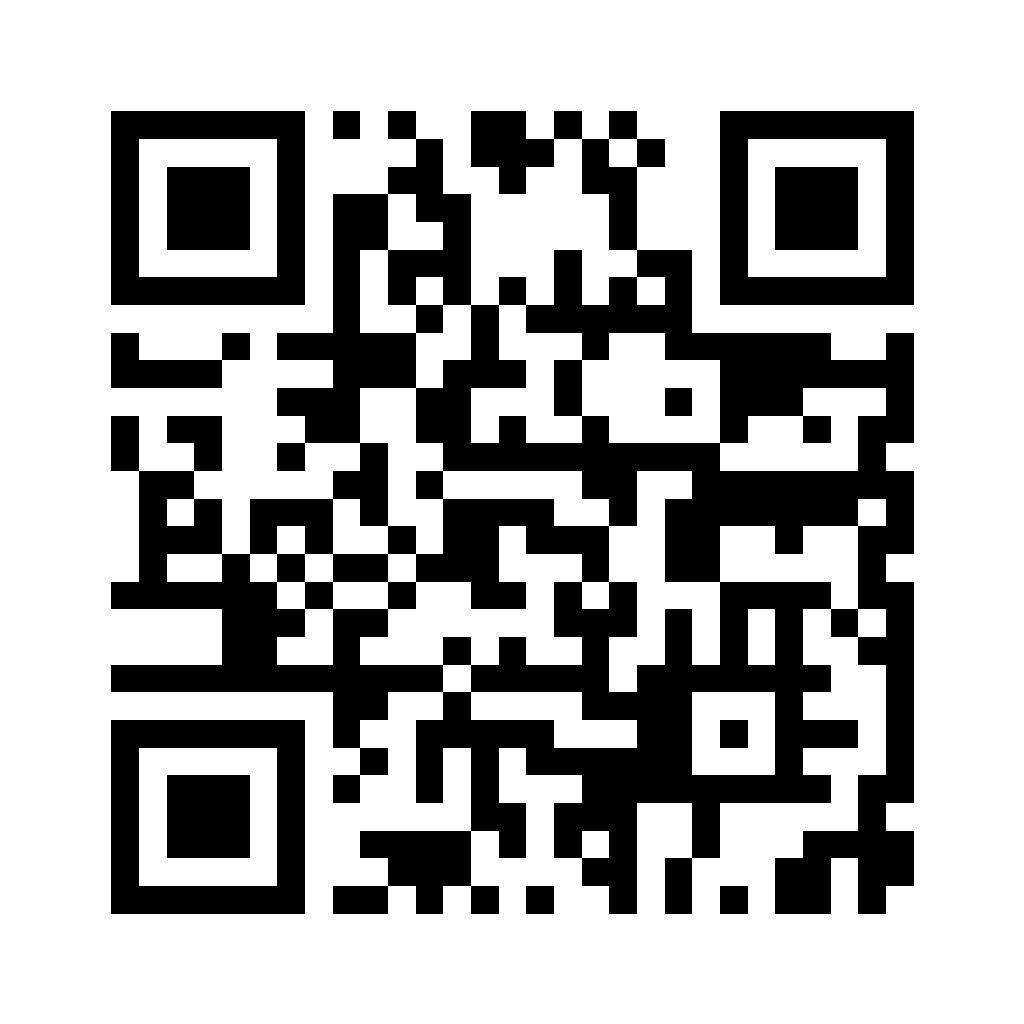 QR code linking to Conference Manager